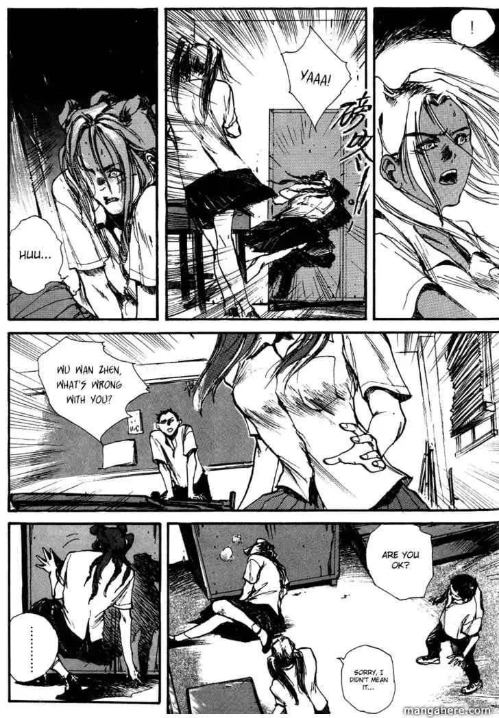 Read Tai Zi Ye chapter 2.2 image 5 on Lezhin