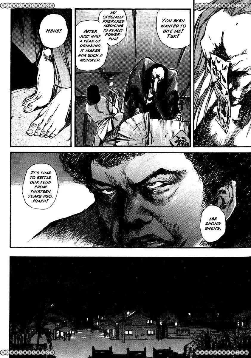 Read Tai Zi Ye chapter 2.3 image 14 on Lezhin