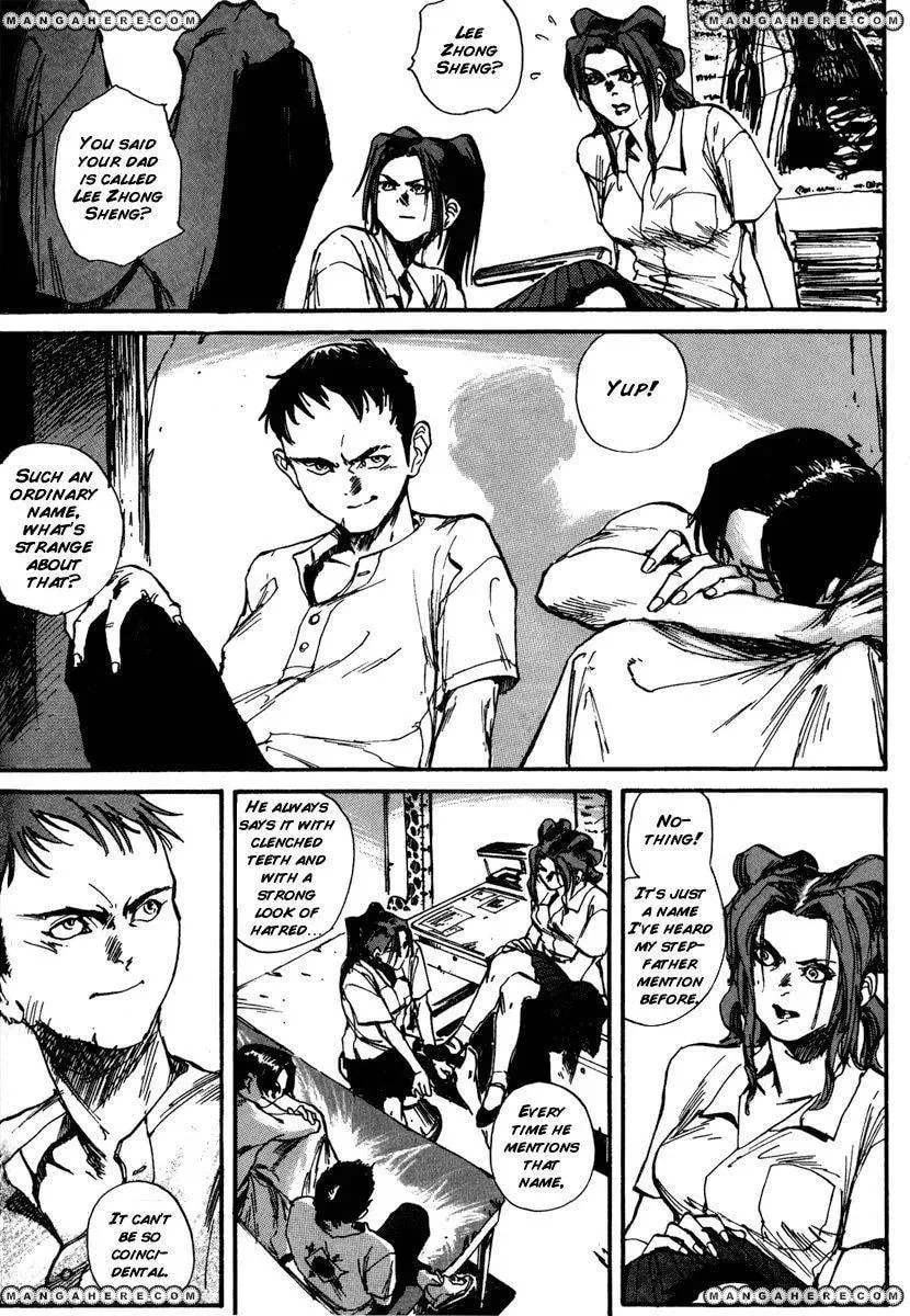 Read Tai Zi Ye chapter 2.3 image 15 on Lezhin