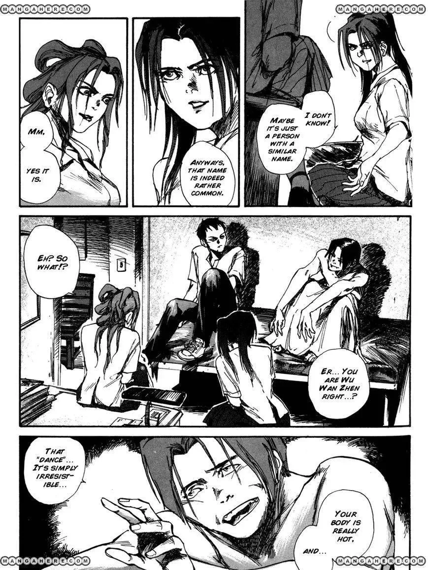 Read Tai Zi Ye chapter 2.3 image 16 on Lezhin
