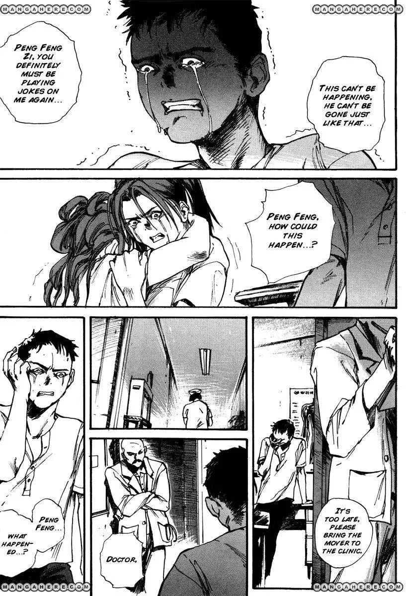 Read Tai Zi Ye chapter 2.3 image 23 on Lezhin