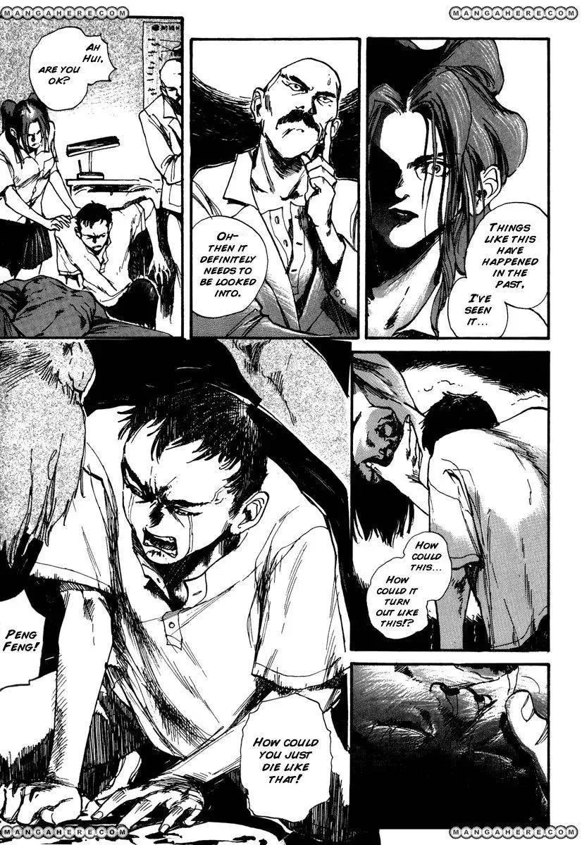 Read Tai Zi Ye chapter 2.3 image 25 on Lezhin