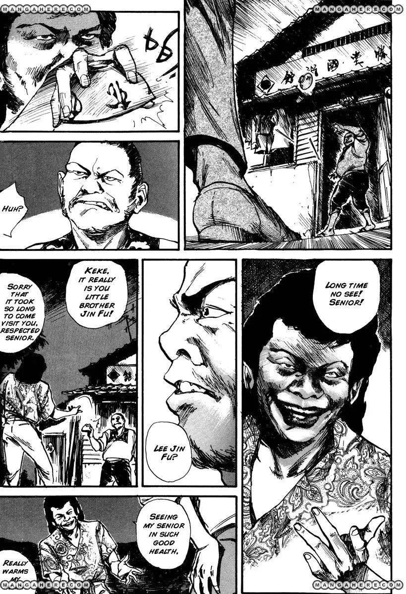 Read Tai Zi Ye chapter 2.3 image 27 on Lezhin