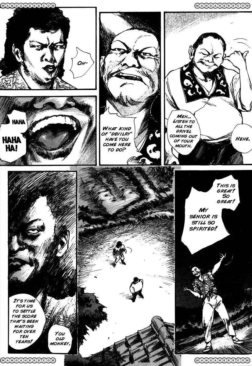 Read Tai Zi Ye chapter 2.3 image 28 on Lezhin