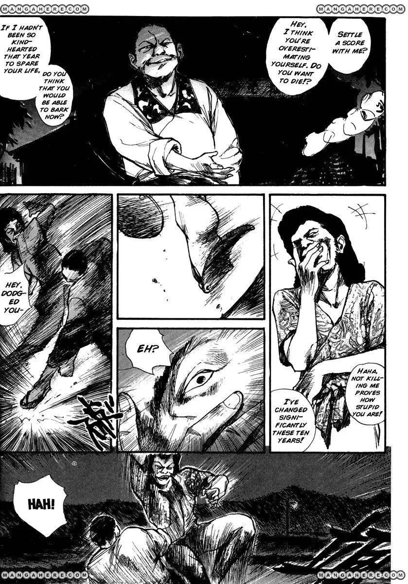 Read Tai Zi Ye chapter 2.3 image 29 on Lezhin