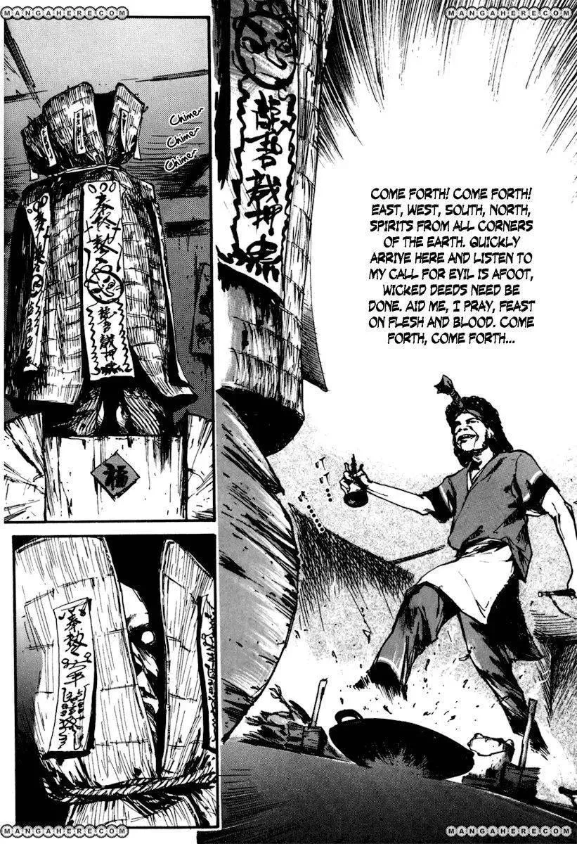 Read Tai Zi Ye chapter 2.3 image 3 on Lezhin