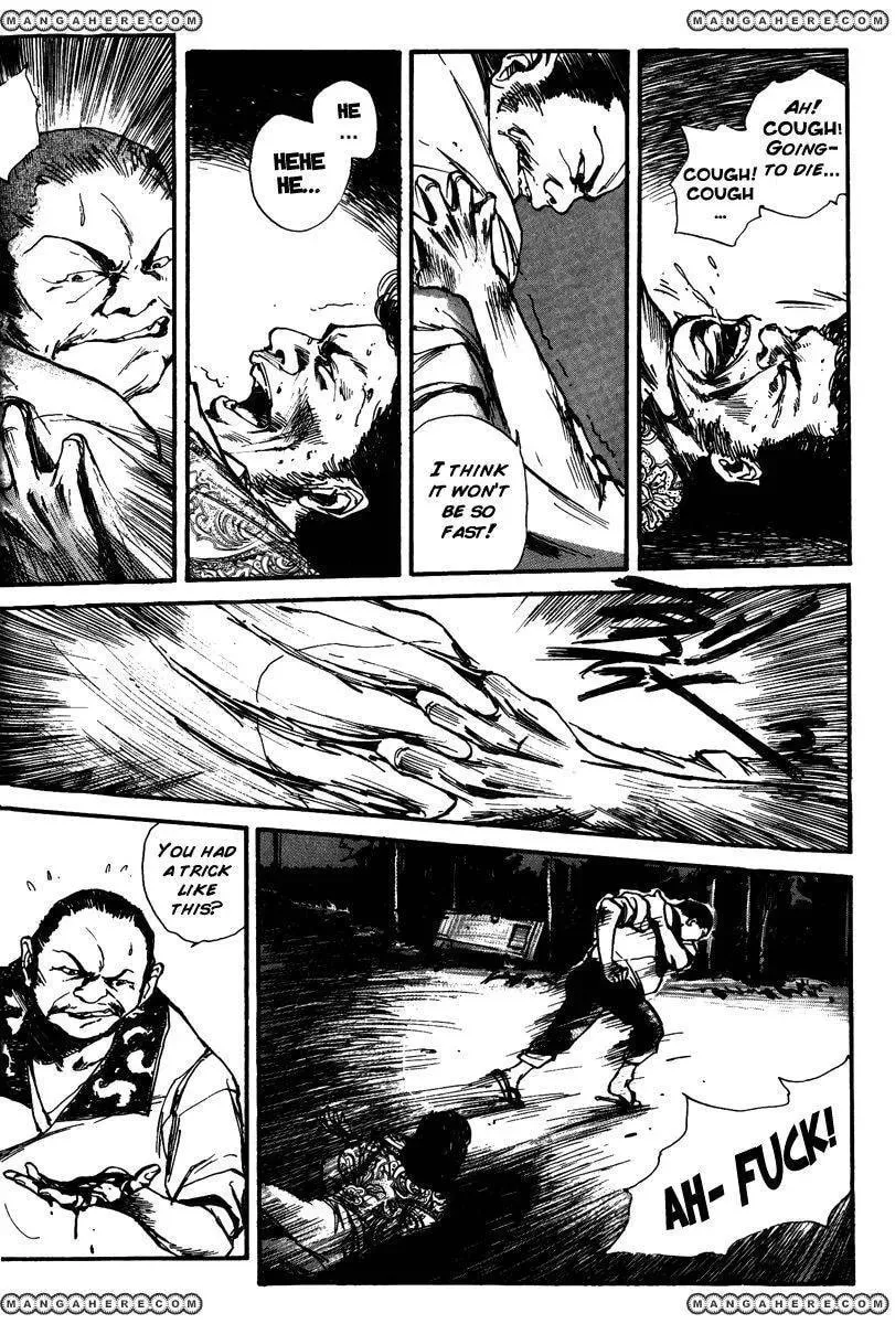 Read Tai Zi Ye chapter 2.3 image 31 on Lezhin