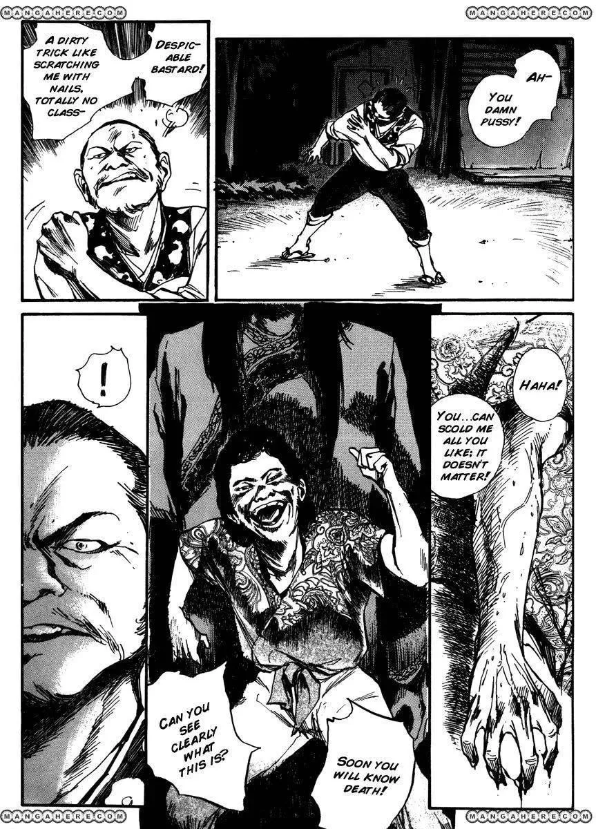 Read Tai Zi Ye chapter 2.3 image 32 on Lezhin