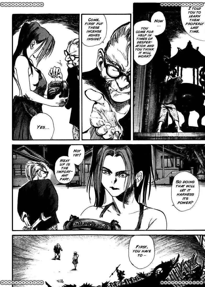 Read Tai Zi Ye chapter 2.3 image 39 on Lezhin