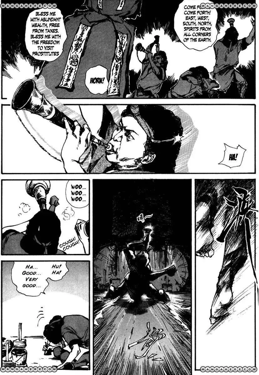 Read Tai Zi Ye chapter 2.3 image 4 on Lezhin