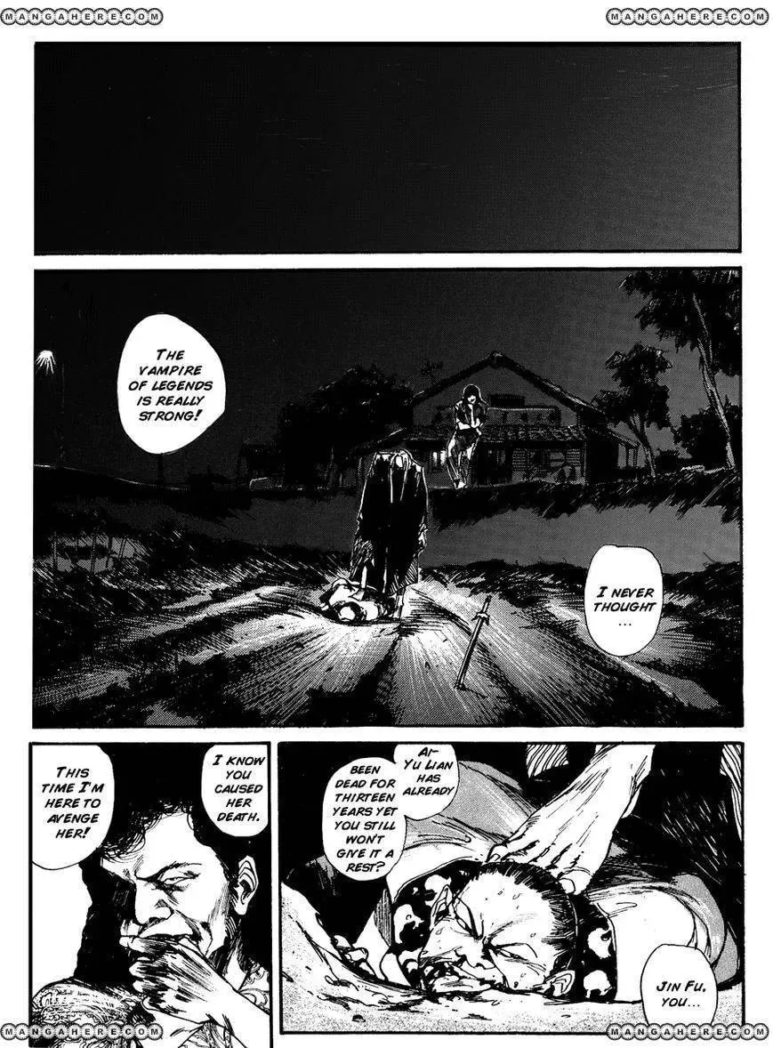 Read Tai Zi Ye chapter 2.3 image 45 on Lezhin