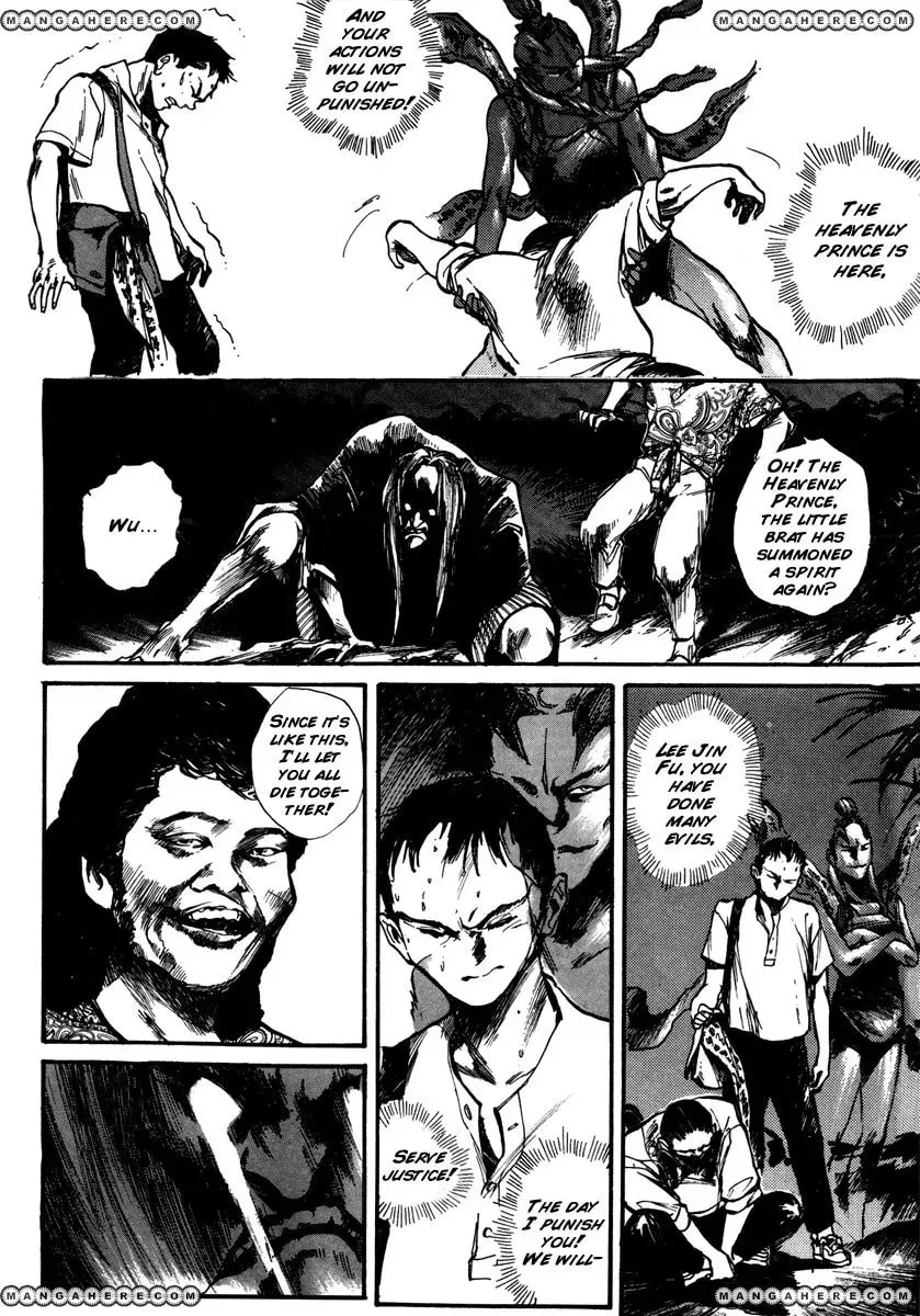 Read Tai Zi Ye chapter 2.3 image 48 on Lezhin