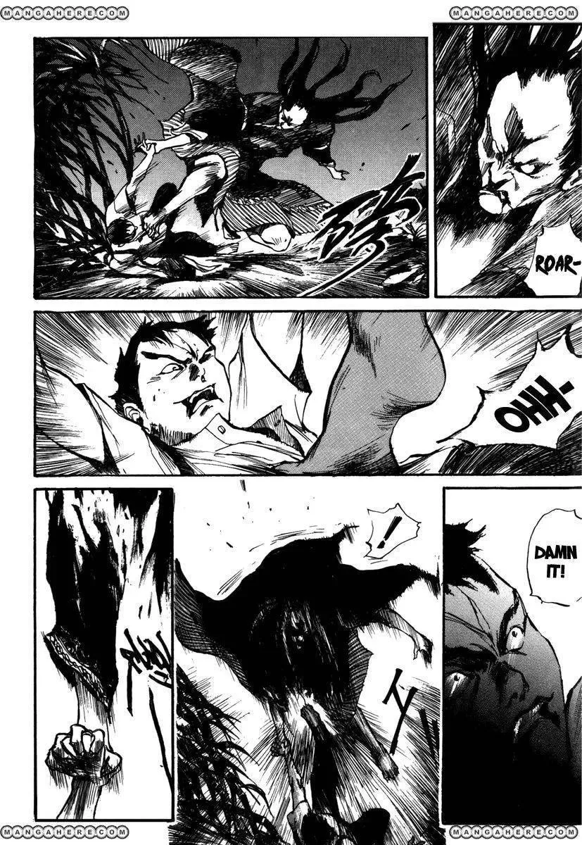 Read Tai Zi Ye chapter 2.3 image 50 on Lezhin