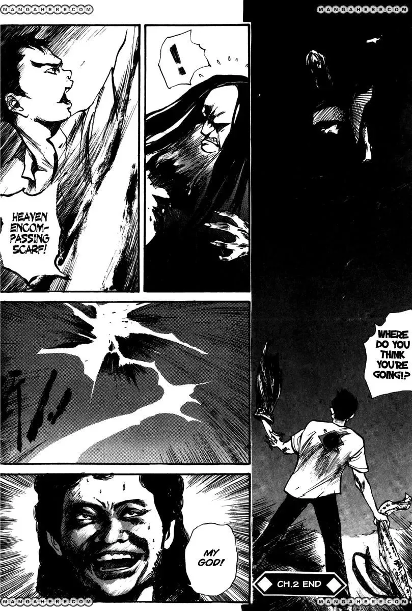 Read Tai Zi Ye chapter 2.3 image 51 on Lezhin