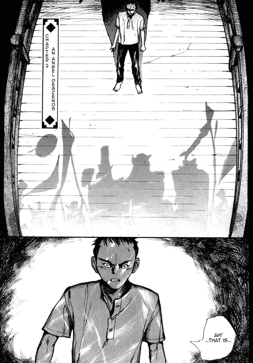 Read Tai Zi Ye chapter 2 image 1 on Lezhin