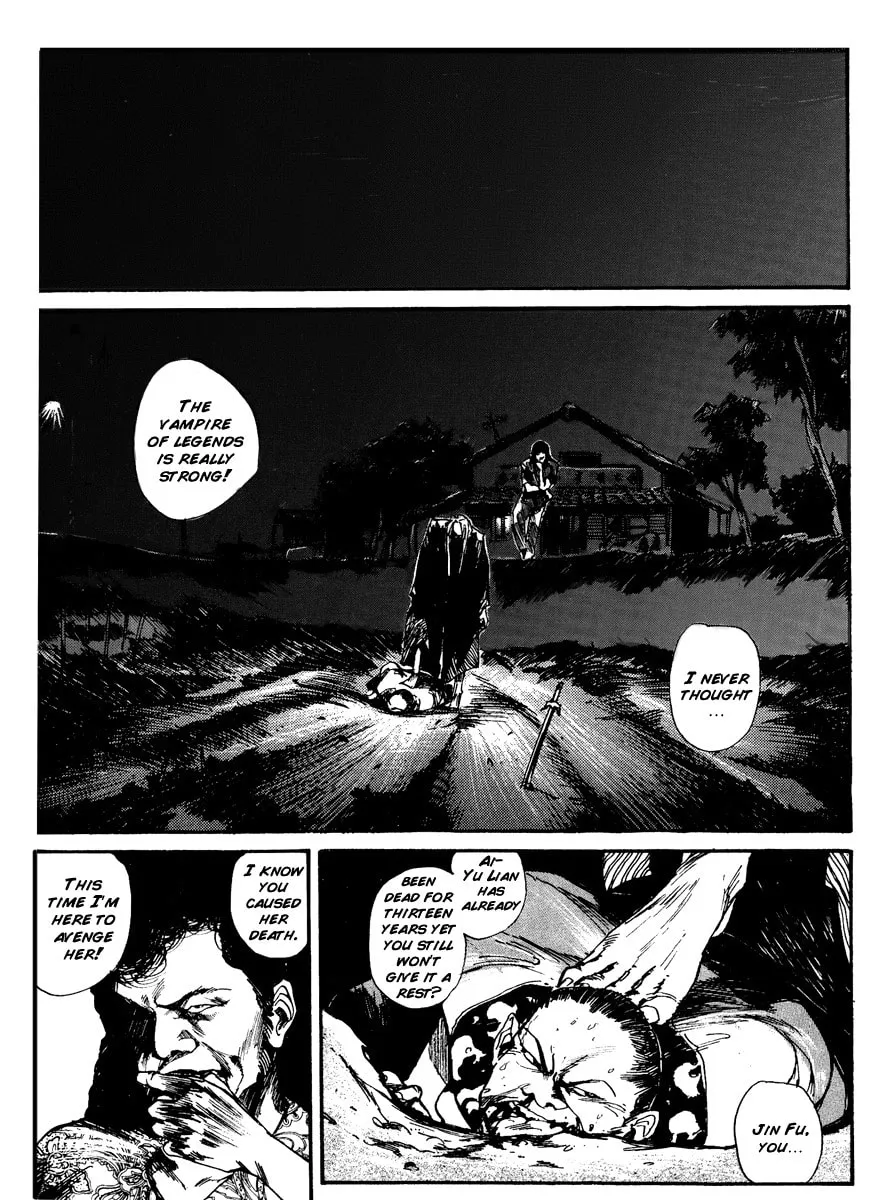 Read Tai Zi Ye chapter 2 image 100 on Lezhin