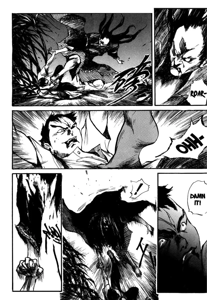 Read Tai Zi Ye chapter 2 image 105 on Lezhin