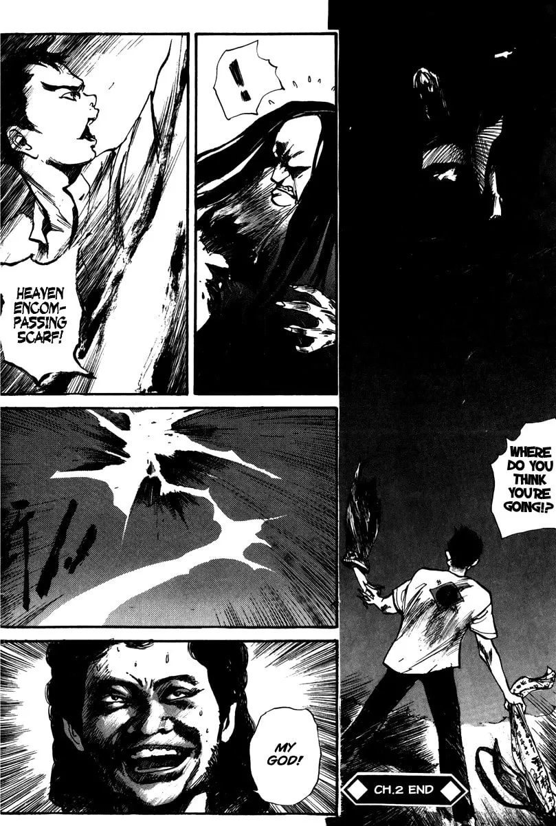 Read Tai Zi Ye chapter 2 image 106 on Lezhin