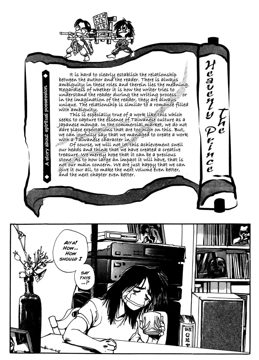 Read Tai Zi Ye chapter 2 image 109 on Lezhin