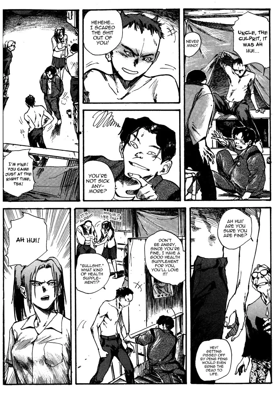 Read Tai Zi Ye chapter 2 image 12 on Lezhin
