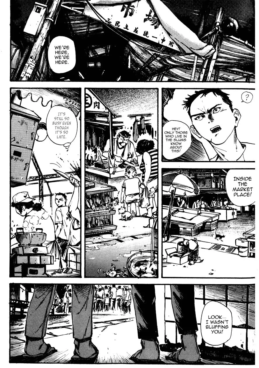 Read Tai Zi Ye chapter 2 image 17 on Lezhin
