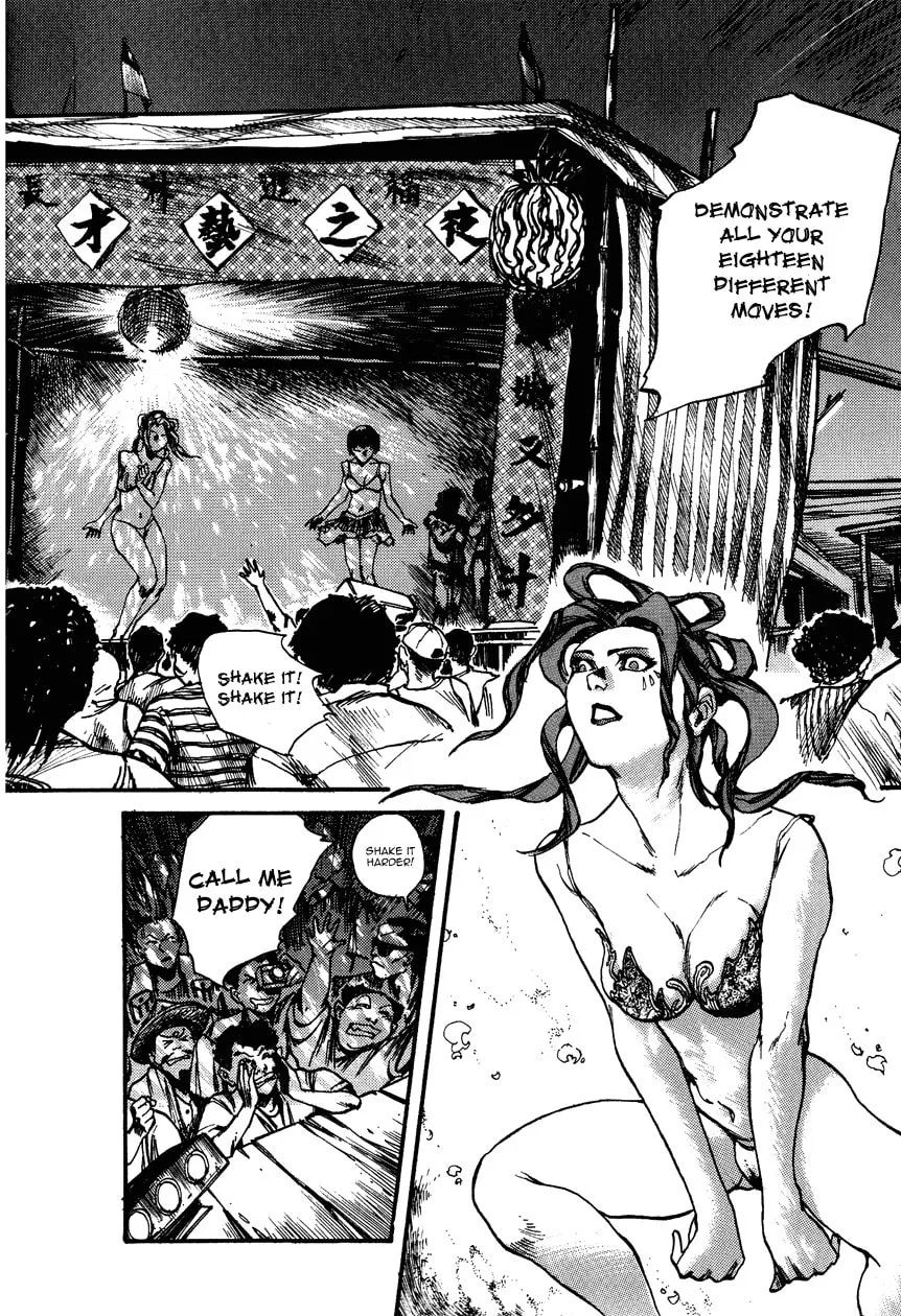 Read Tai Zi Ye chapter 2 image 18 on Lezhin