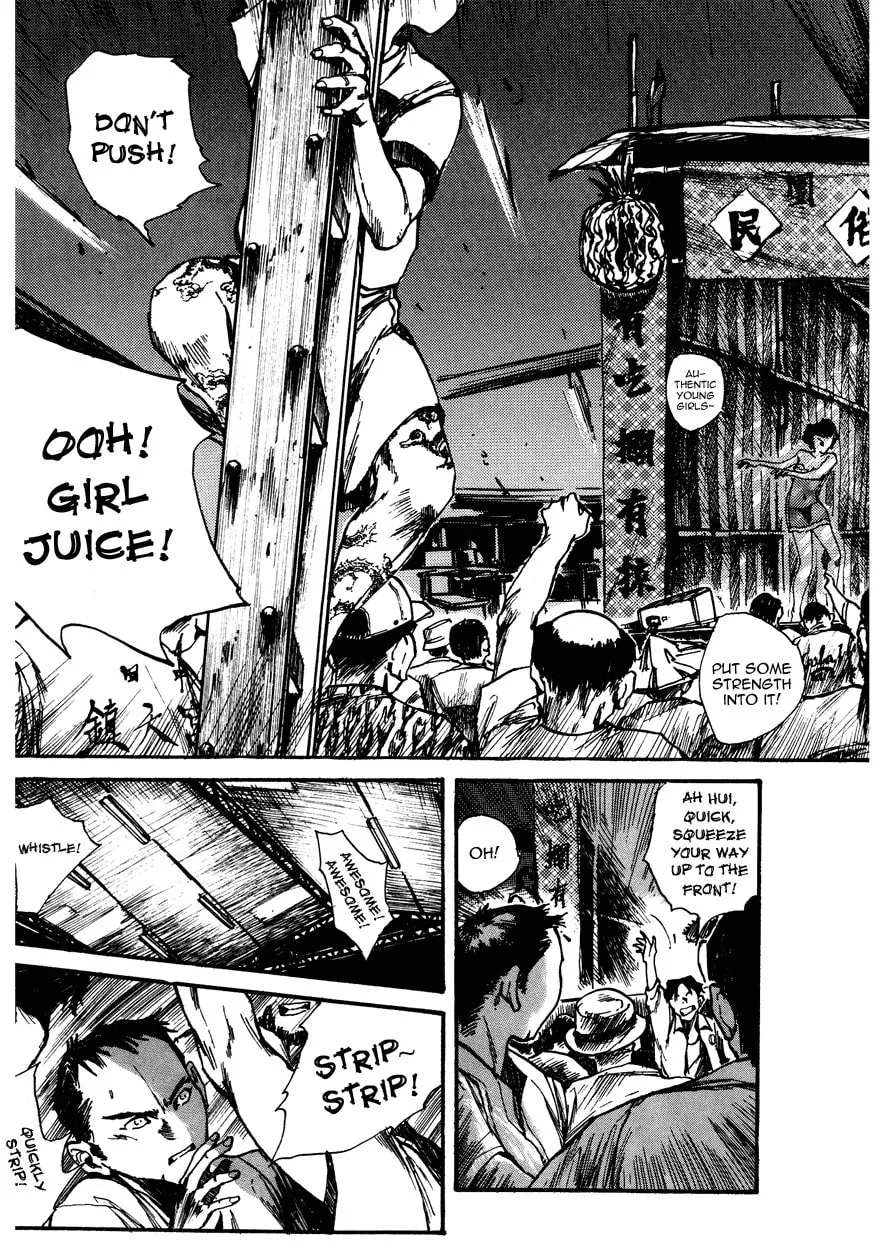 Read Tai Zi Ye chapter 2 image 19 on Lezhin