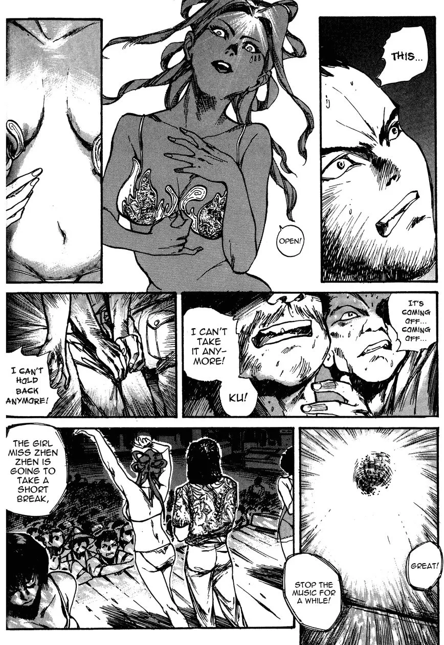 Read Tai Zi Ye chapter 2 image 20 on Lezhin