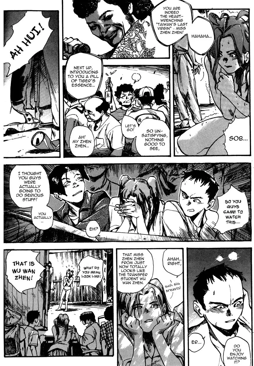 Read Tai Zi Ye chapter 2 image 22 on Lezhin