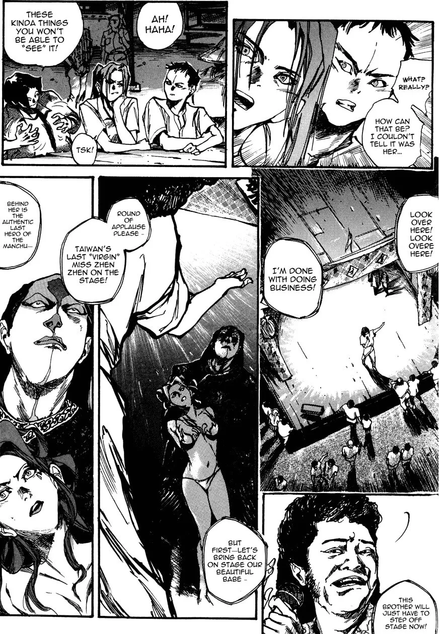 Read Tai Zi Ye chapter 2 image 23 on Lezhin