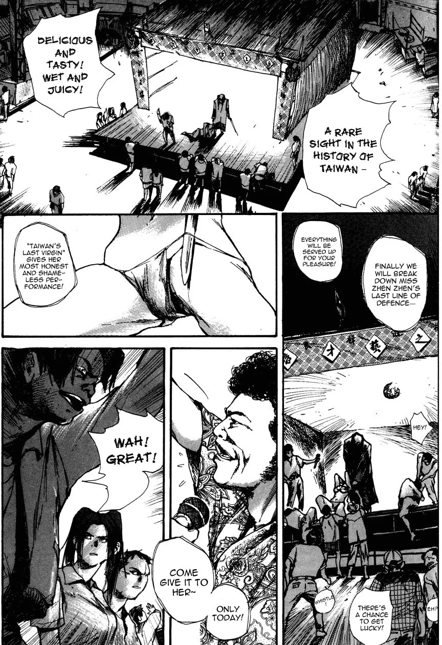 Read Tai Zi Ye chapter 2 image 25 on Lezhin