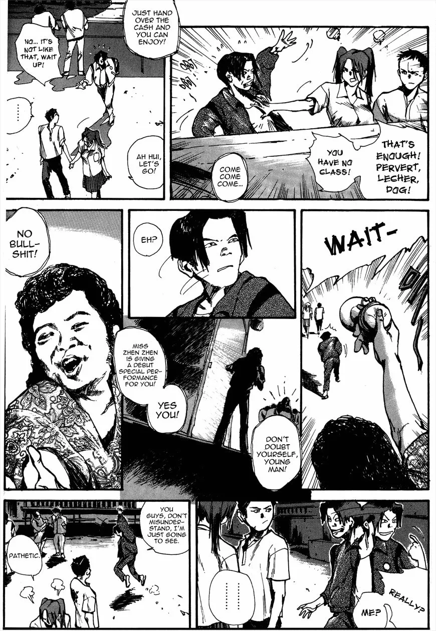 Read Tai Zi Ye chapter 2 image 26 on Lezhin