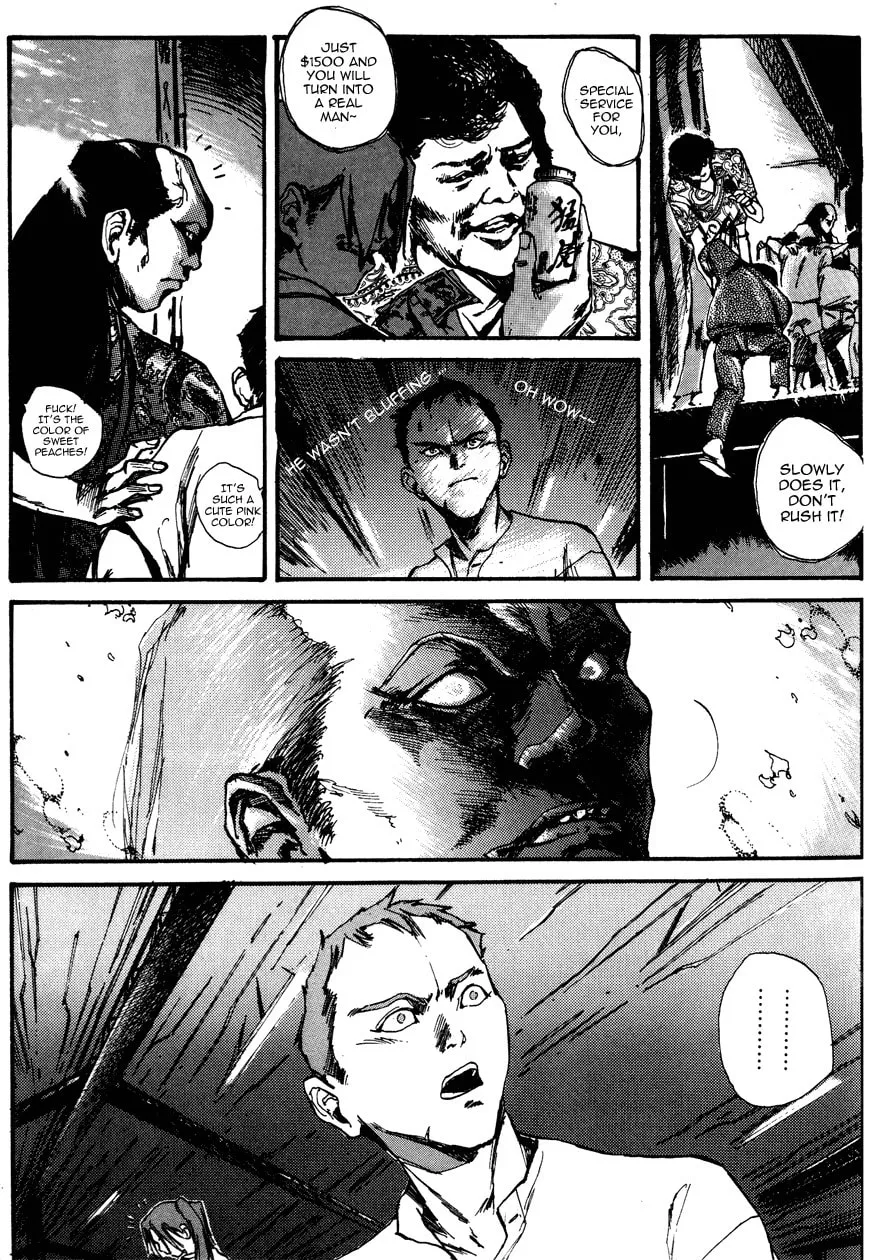 Read Tai Zi Ye chapter 2 image 27 on Lezhin