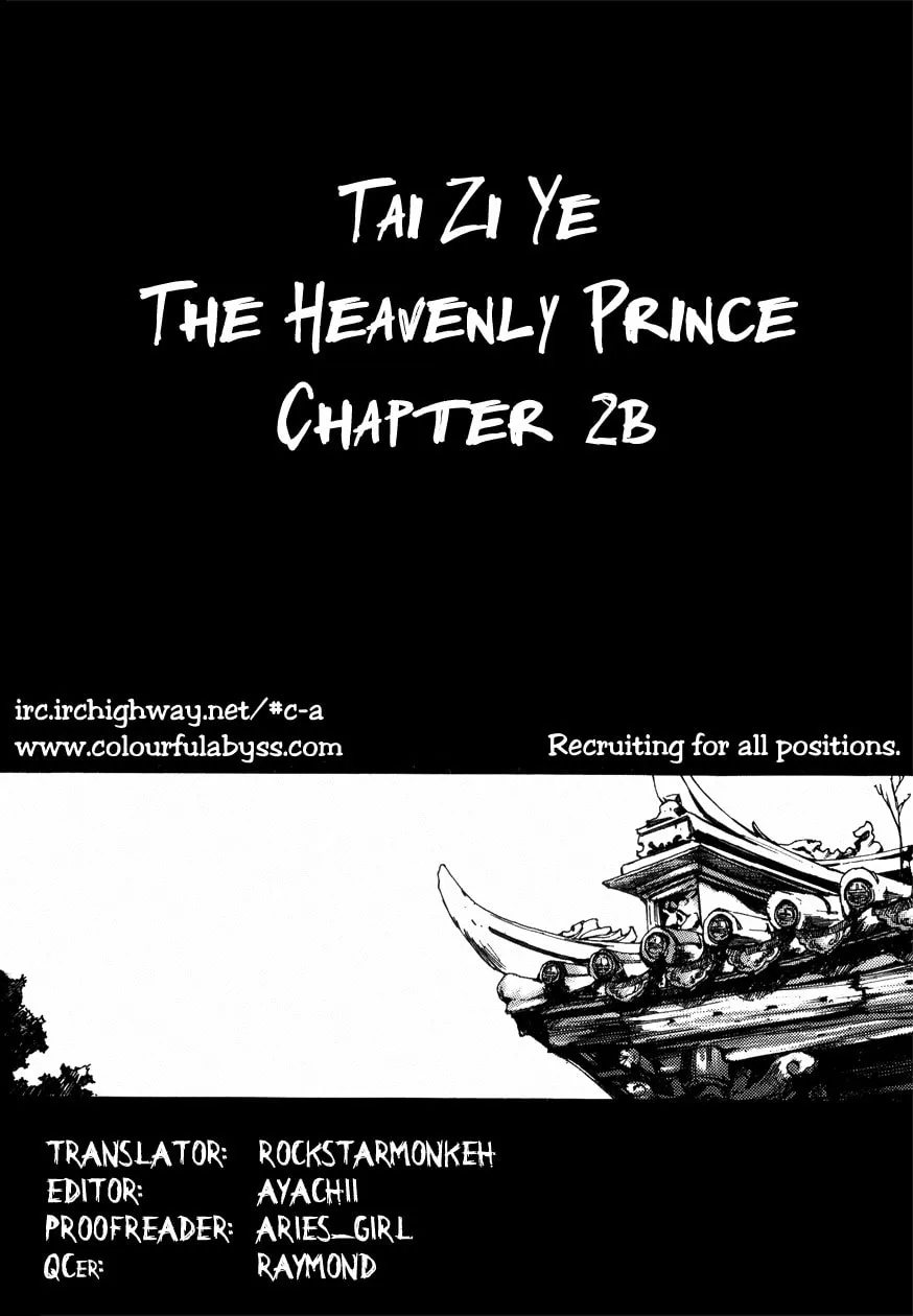 Read Tai Zi Ye chapter 2 image 32 on Lezhin