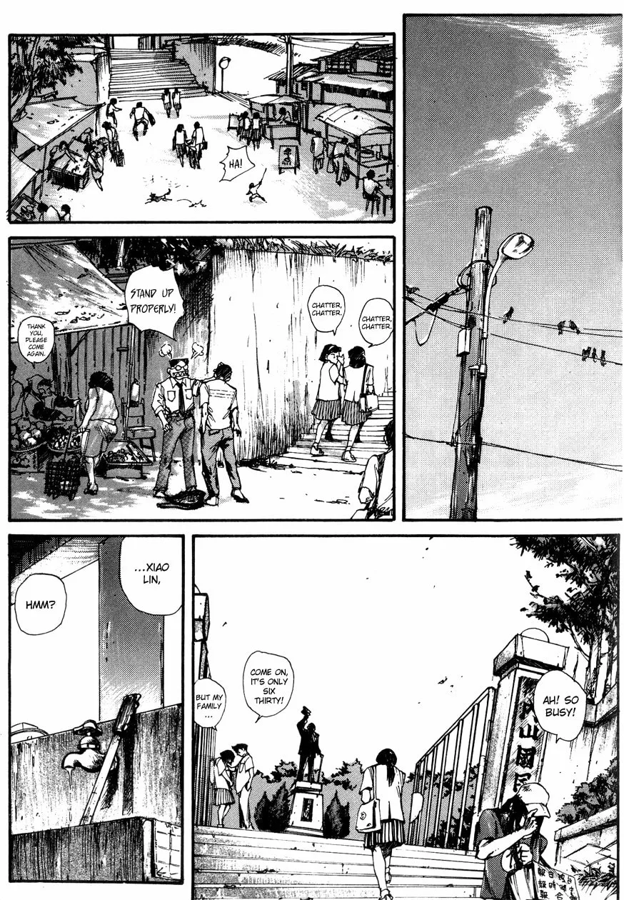Read Tai Zi Ye chapter 2 image 33 on Lezhin