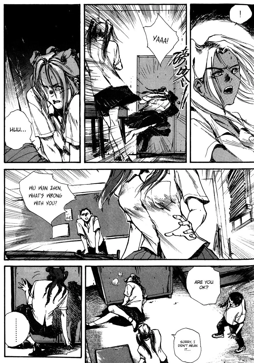 Read Tai Zi Ye chapter 2 image 37 on Lezhin