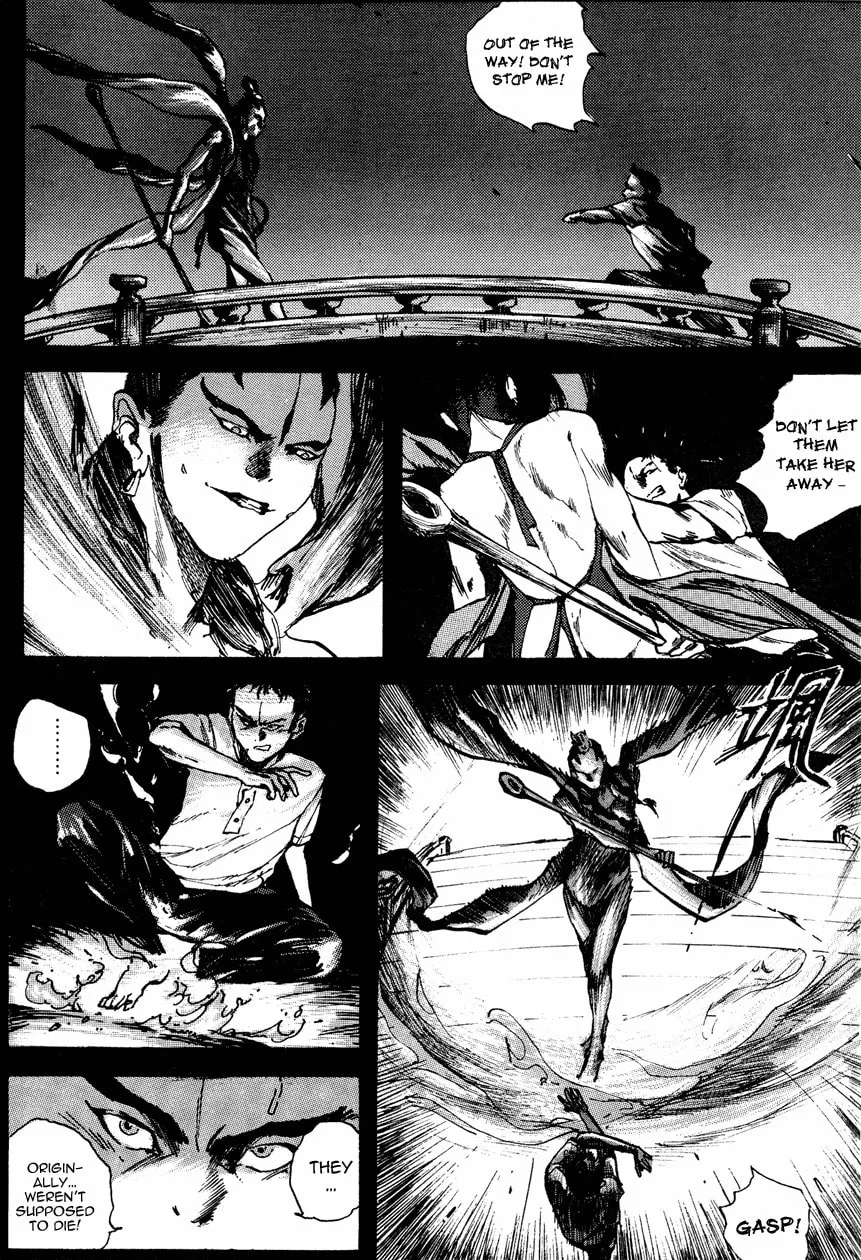 Read Tai Zi Ye chapter 2 image 4 on Lezhin