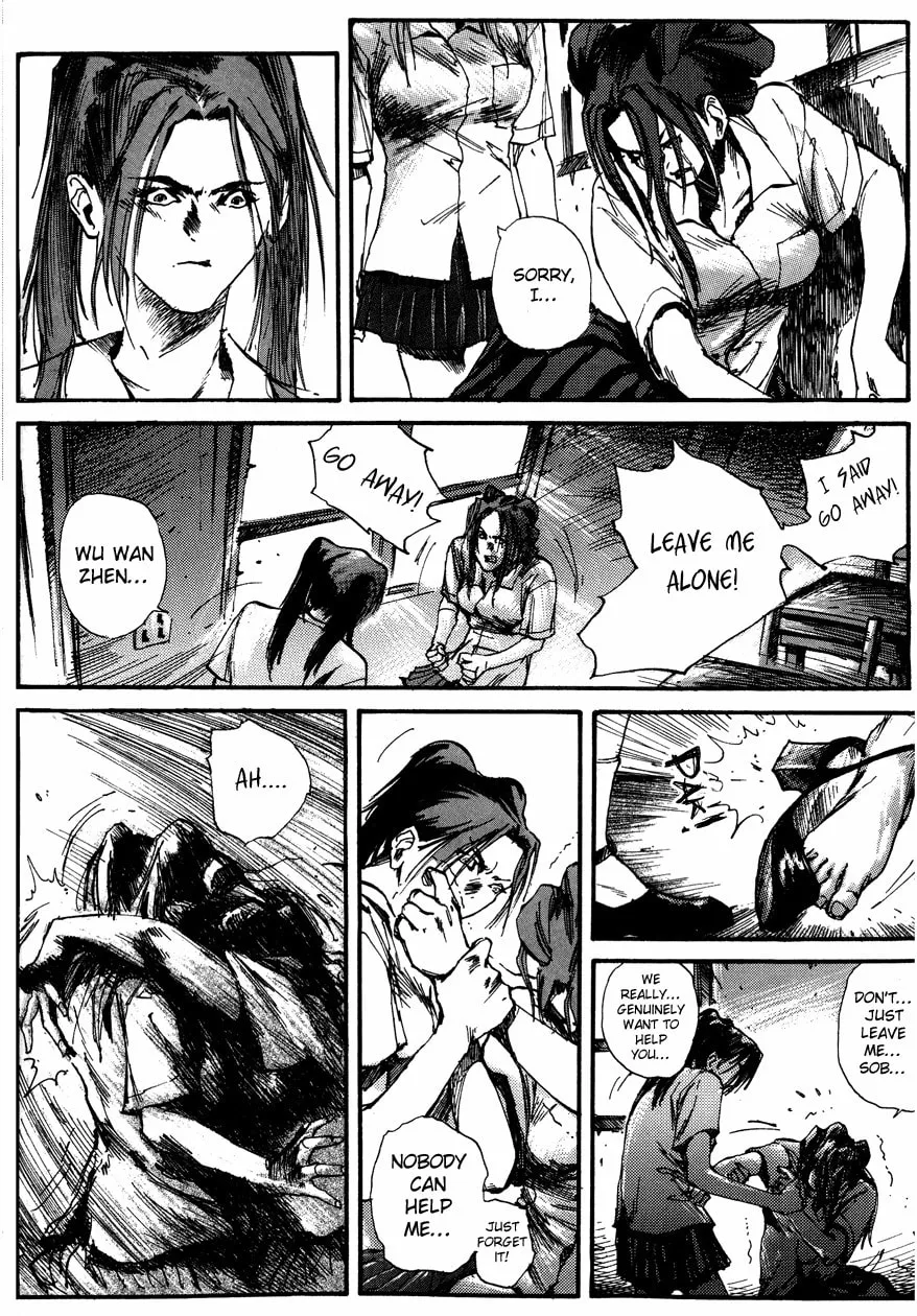 Read Tai Zi Ye chapter 2 image 42 on Lezhin