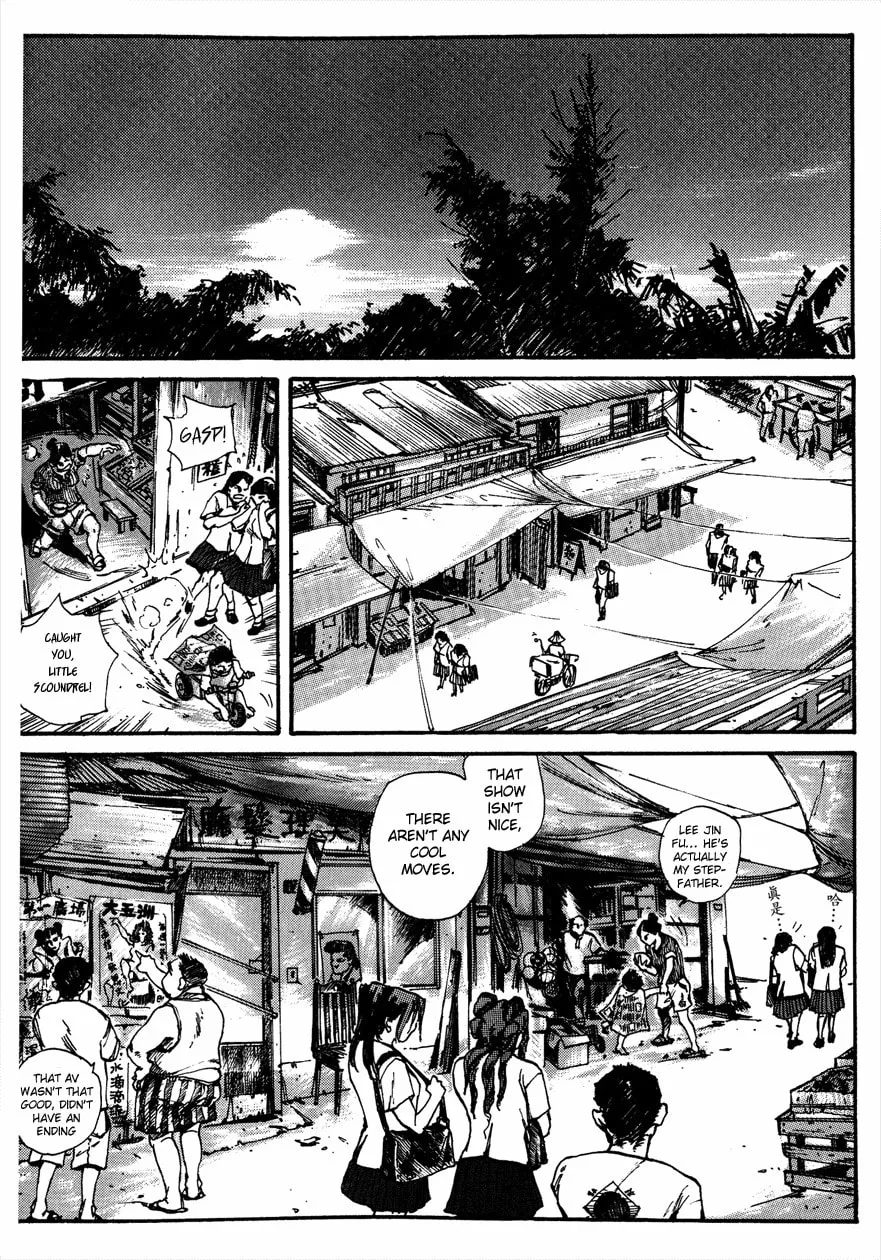 Read Tai Zi Ye chapter 2 image 48 on Lezhin
