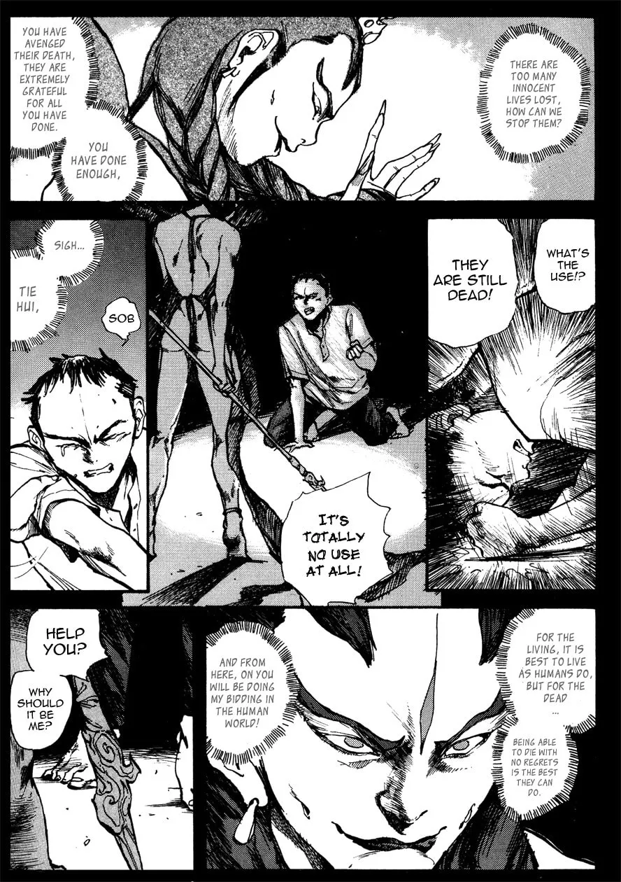 Read Tai Zi Ye chapter 2 image 5 on Lezhin
