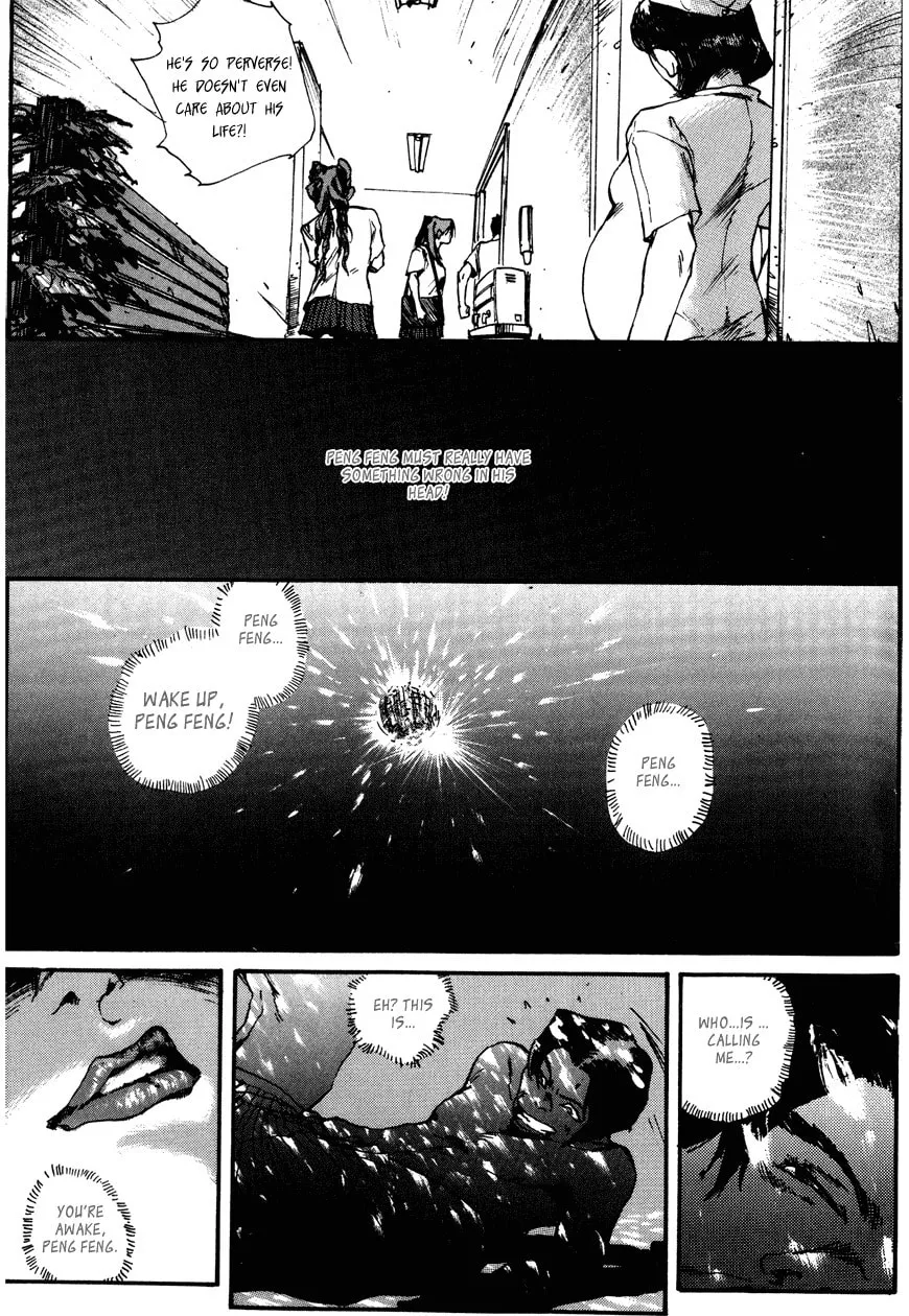 Read Tai Zi Ye chapter 2 image 51 on Lezhin