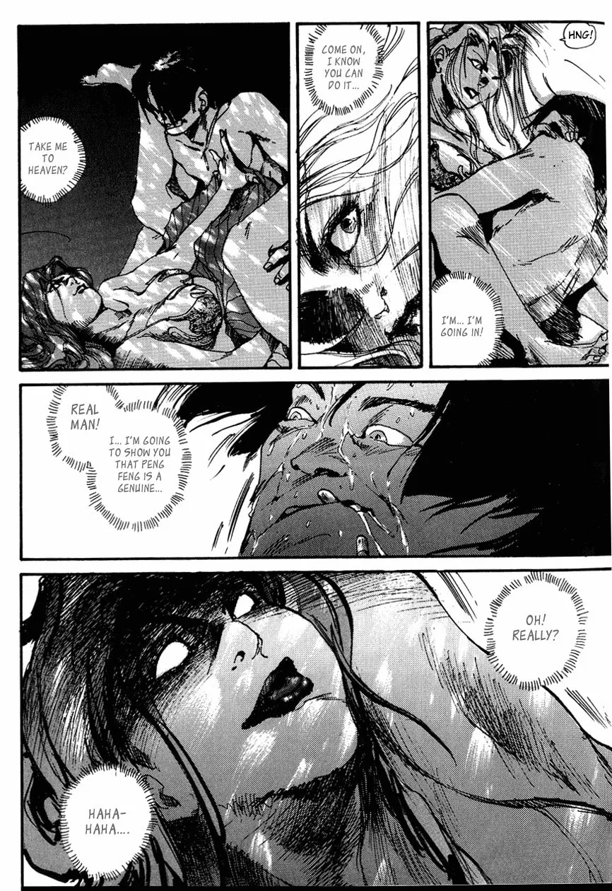 Read Tai Zi Ye chapter 2 image 53 on Lezhin