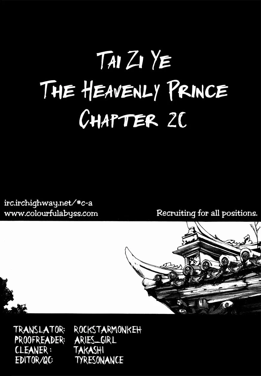 Read Tai Zi Ye chapter 2 image 55 on Lezhin