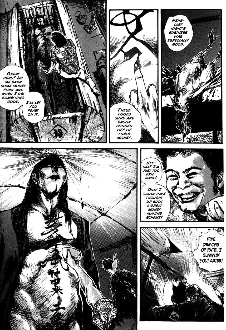 Read Tai Zi Ye chapter 2 image 56 on Lezhin