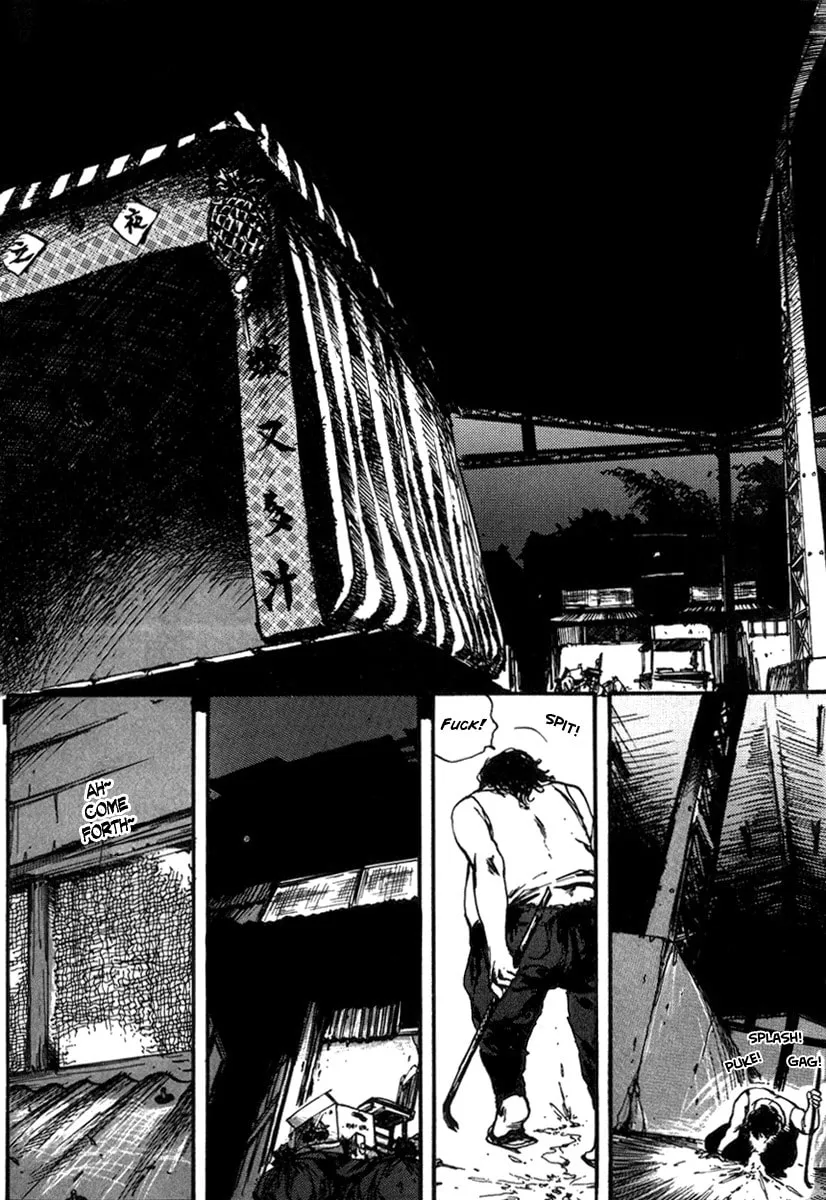 Read Tai Zi Ye chapter 2 image 57 on Lezhin