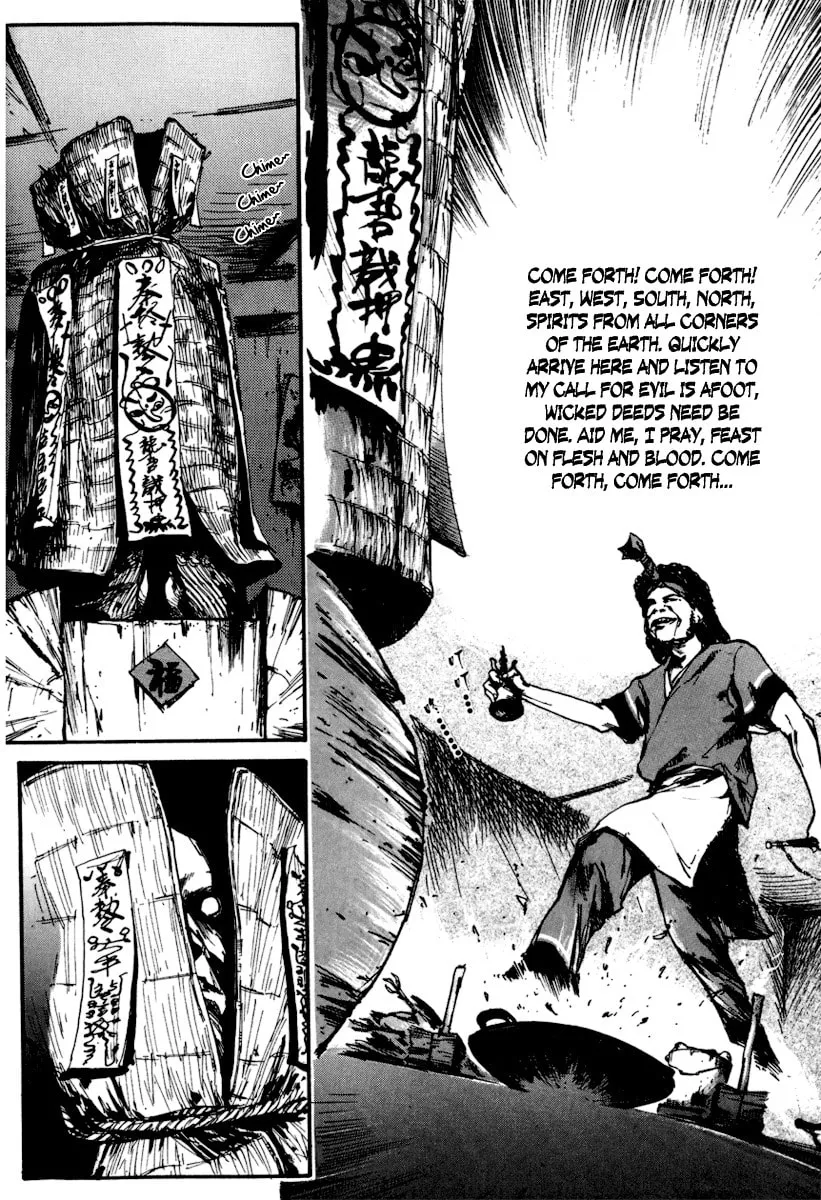 Read Tai Zi Ye chapter 2 image 58 on Lezhin
