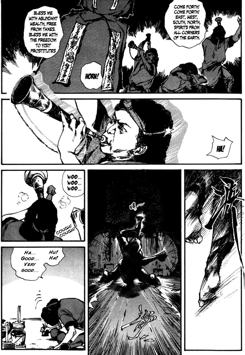Read Tai Zi Ye chapter 2 image 59 on Lezhin