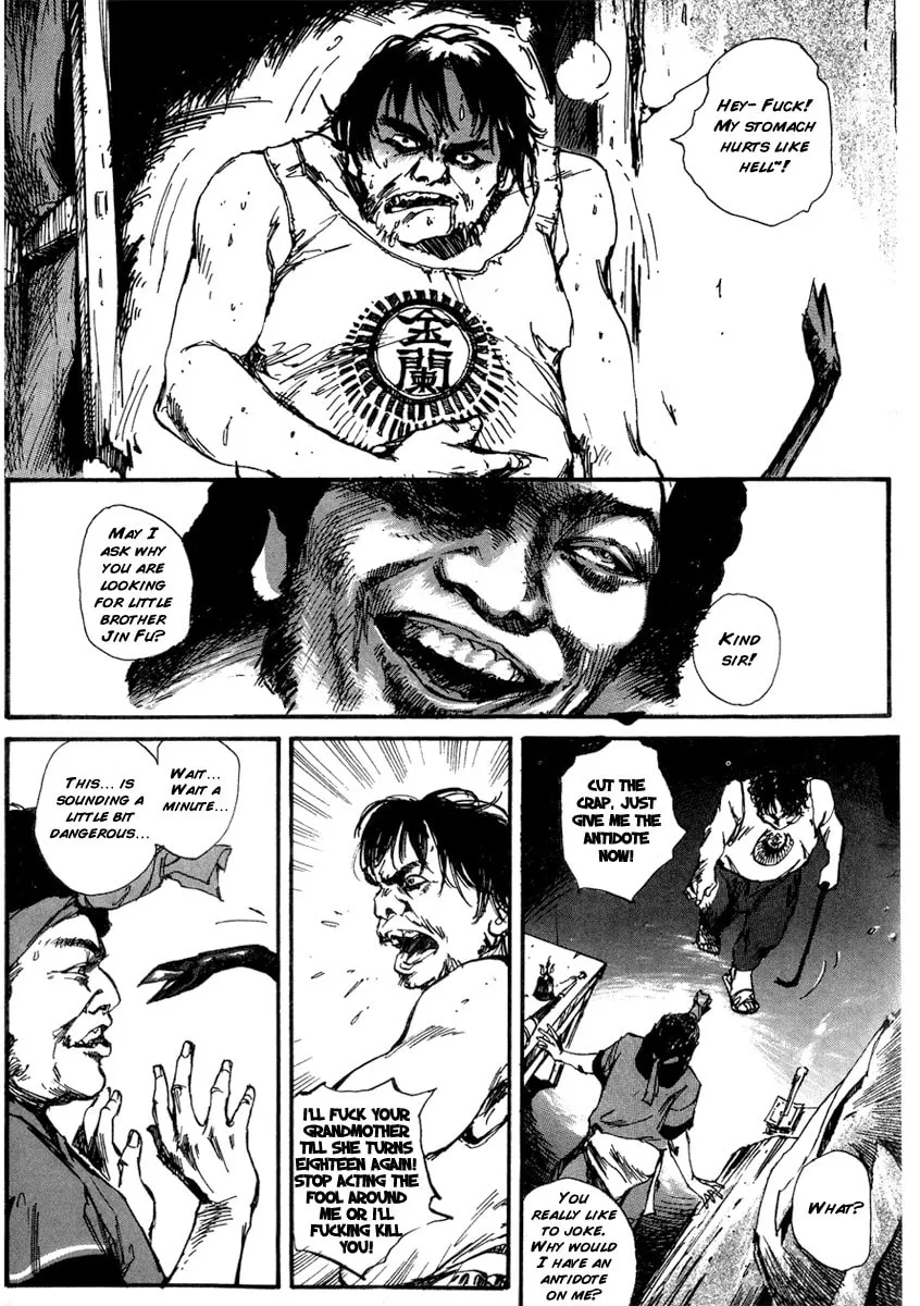 Read Tai Zi Ye chapter 2 image 61 on Lezhin