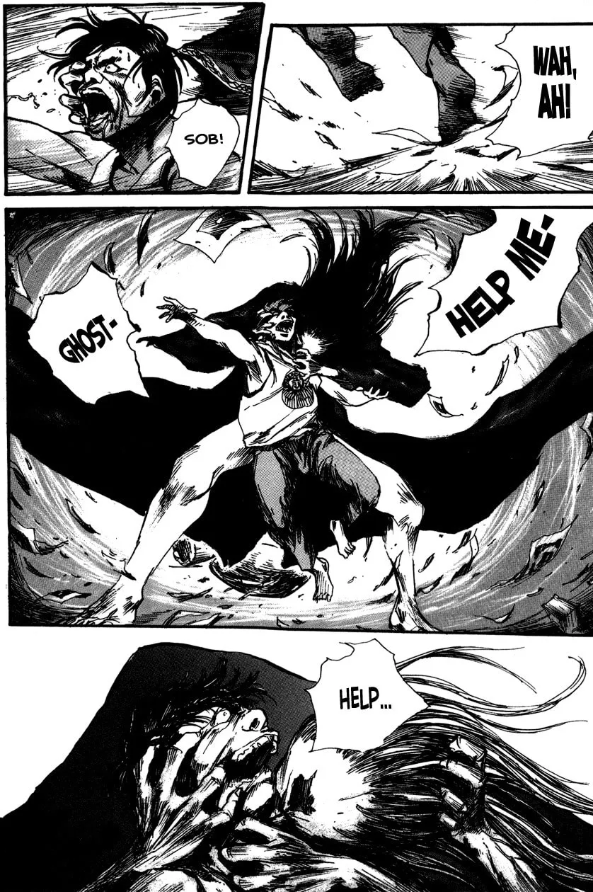 Read Tai Zi Ye chapter 2 image 66 on Lezhin