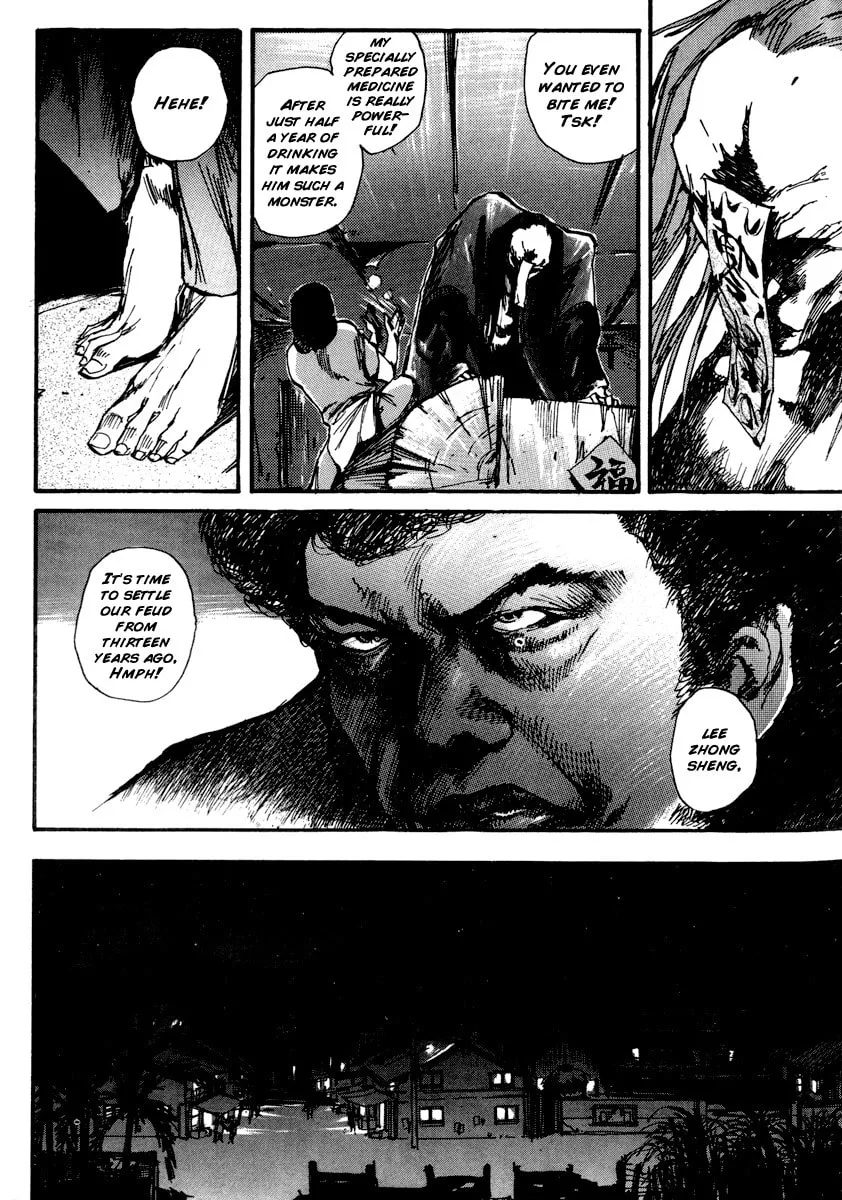 Read Tai Zi Ye chapter 2 image 69 on Lezhin